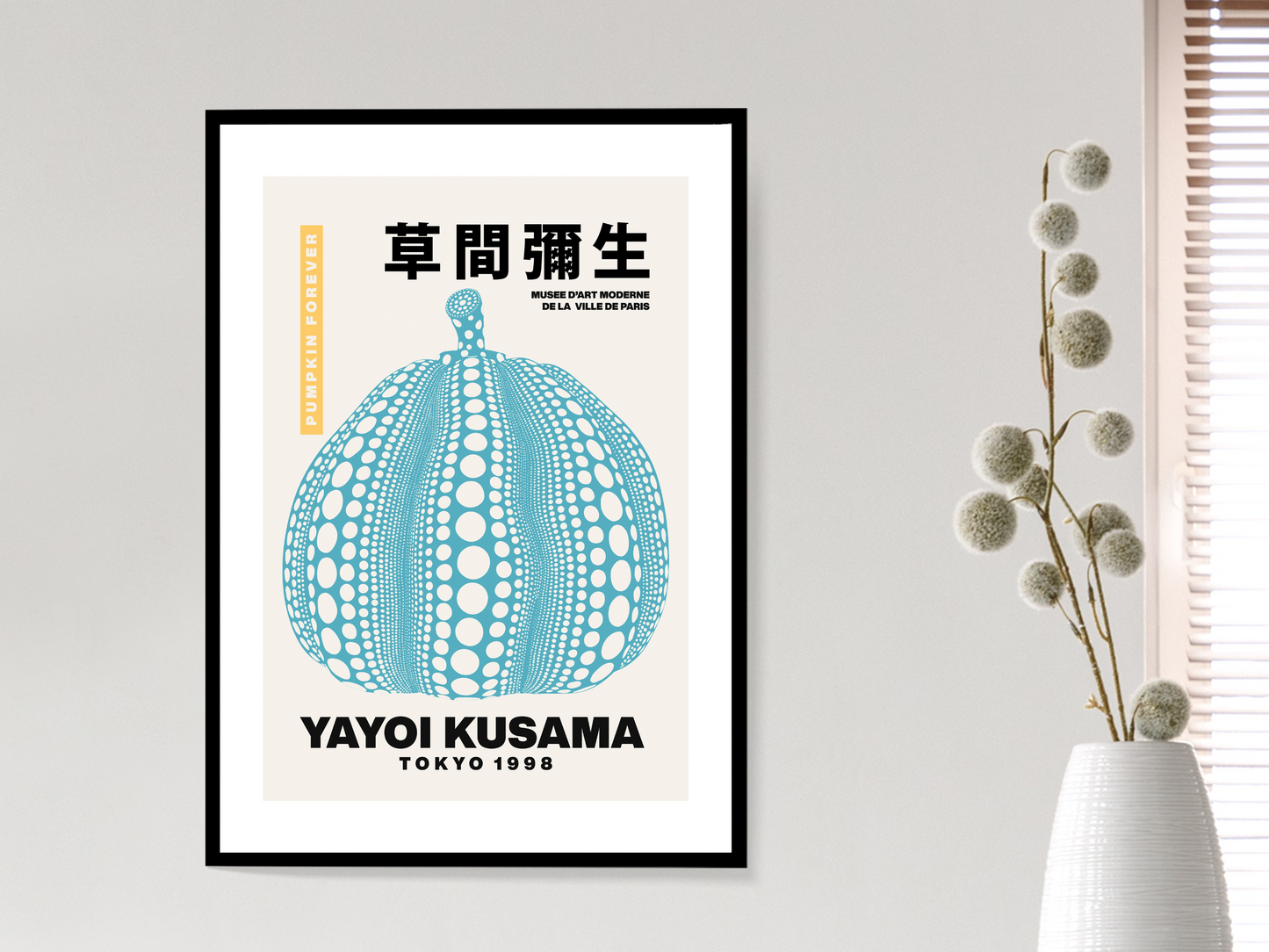 Yayoi Kusama Mushroom