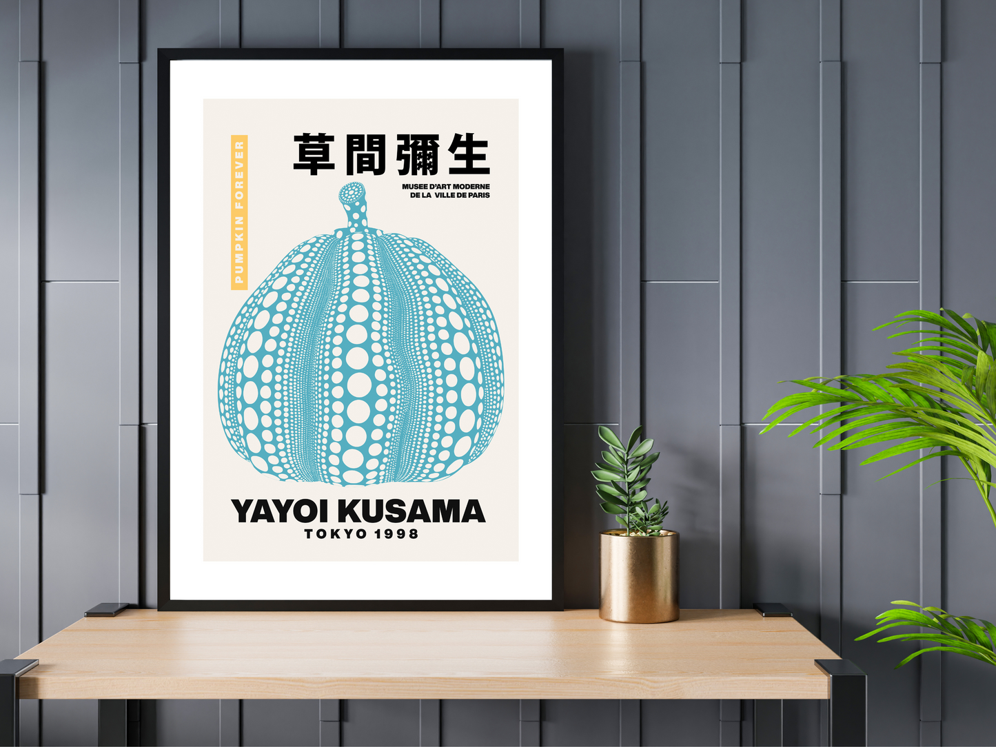 Yayoi Kusama Mushroom