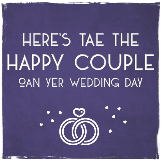 Happy Couple Wedding Greetings Card