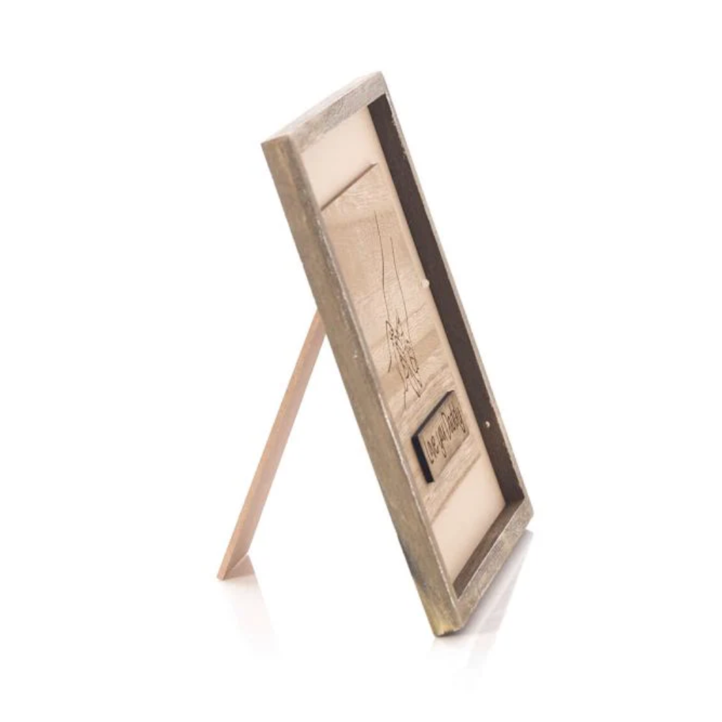 Love You Daddy | Wooden Engraved Plaque