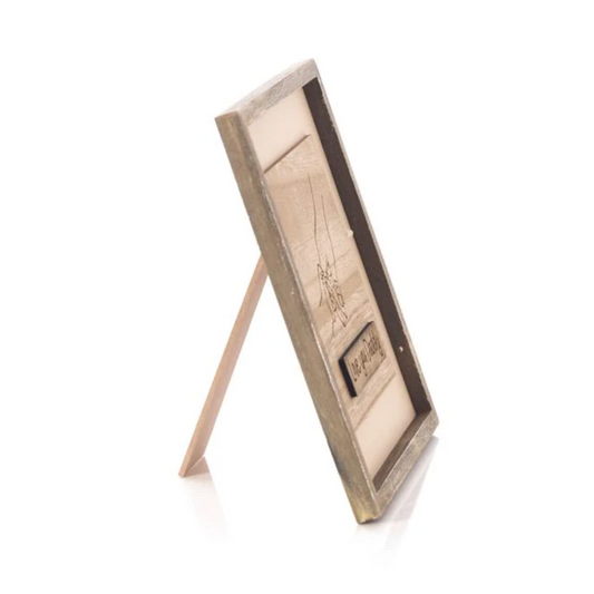 Love You Daddy | Wooden Engraved Plaque