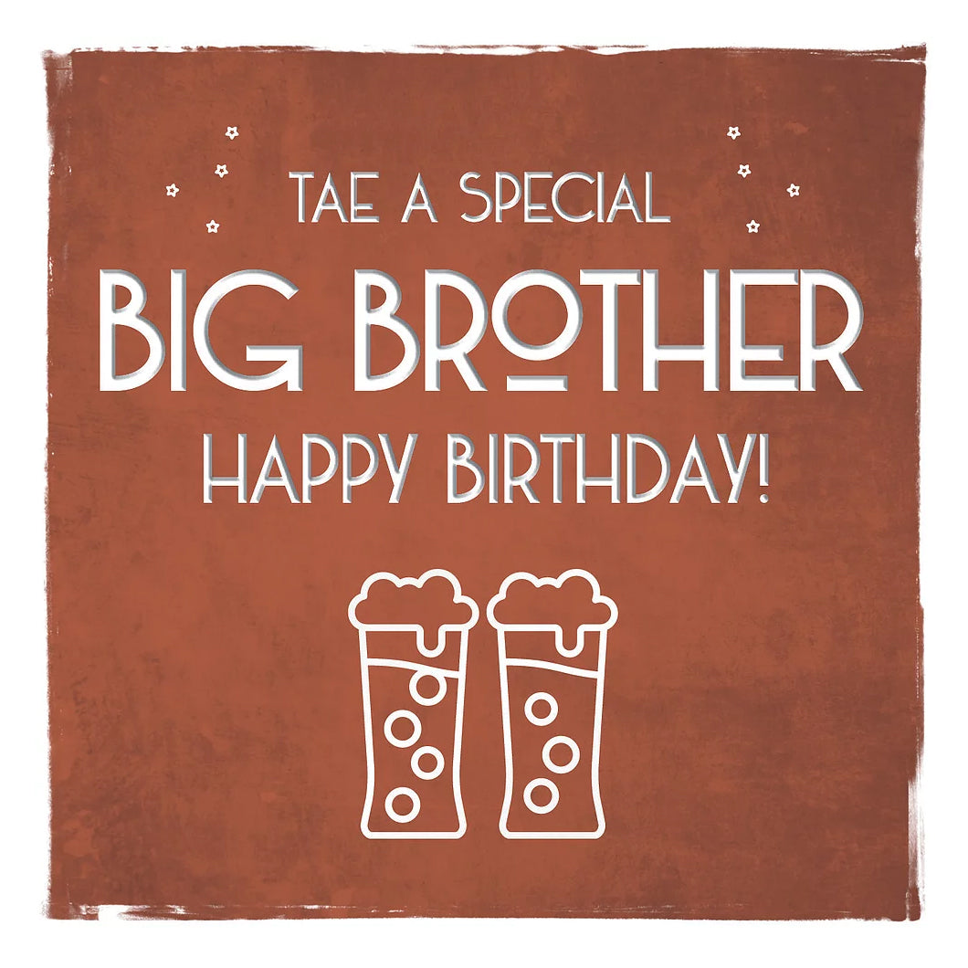 Big Brother Birthday Greetings Card