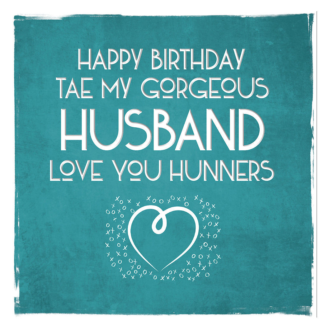 Gorgeous Husband Birthday Card